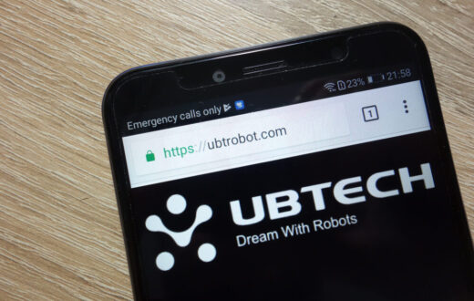Fabbrica UBTech a Liuzhou per la produzione di robot umanoidi